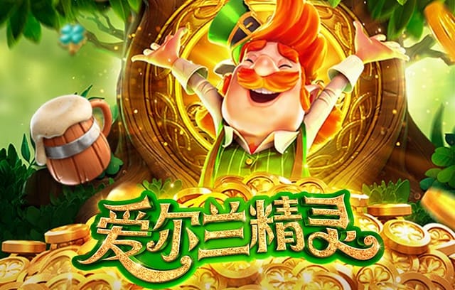 B体育app：B体育app特别推荐：欧冠中的顶级防守策略，b0b体育平台