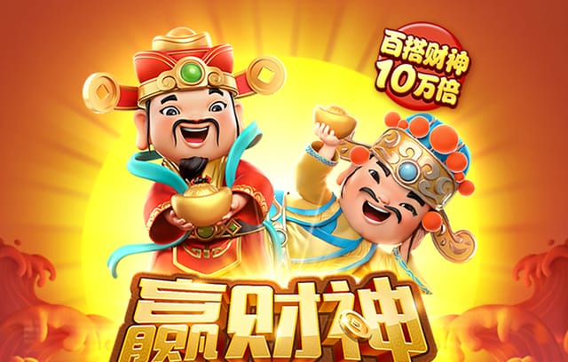 B体育app：B体育app深度解析：奥运会中的跑步技巧，b0b体育平台咋样